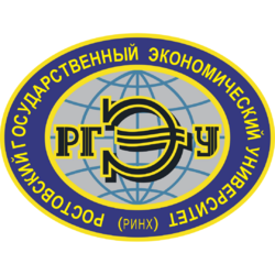Любой реферат по экономической теории в РГЭУ РИНХ в г. Гуково Любой реферат по экономической теории в РГЭУ РИНХ в г. Гуково